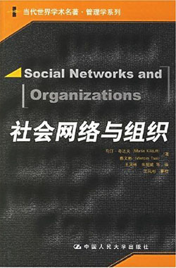 2009041201 2009041201