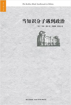 100207zhishifenzi